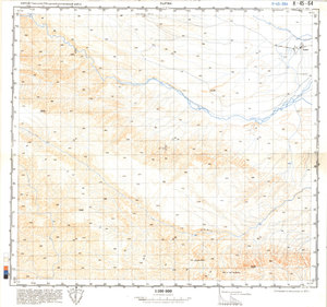 (image for) China #K-45-64