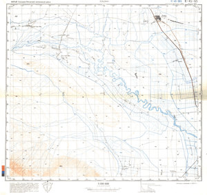 (image for) China #K-45-65