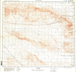 (image for) China #K-45-68
