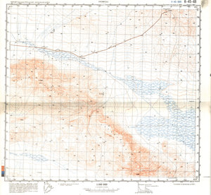 (image for) China #K-45-69