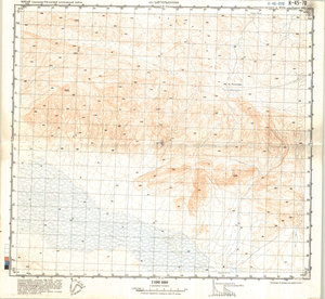 (image for) China #K-45-70