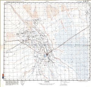 (image for) China #K-45-73