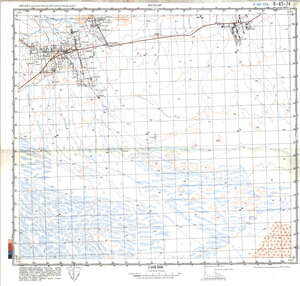 (image for) China #K-45-74