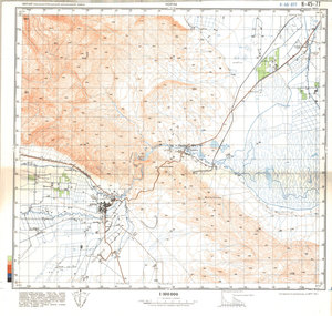 (image for) China #K-45-77