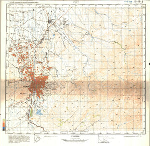 (image for) China #K-45-8