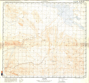 (image for) China #K-45-82