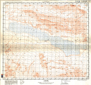 (image for) China #K-45-83
