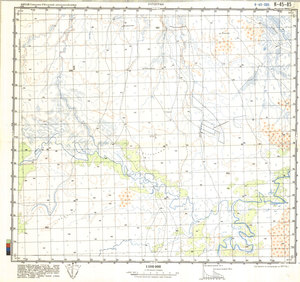 (image for) China #K-45-85