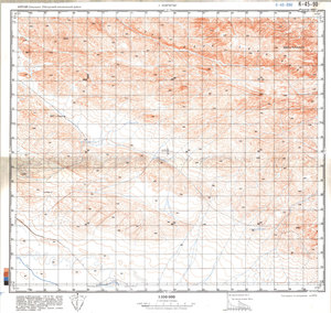 (image for) China #K-45-90