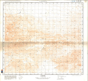(image for) China #K-45-92