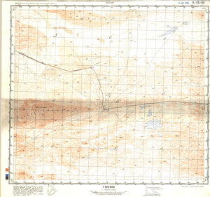 (image for) China #K-45-94
