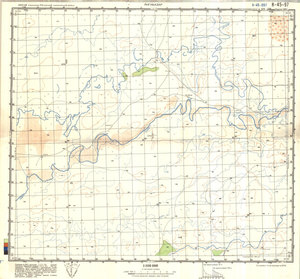 (image for) China #K-45-97