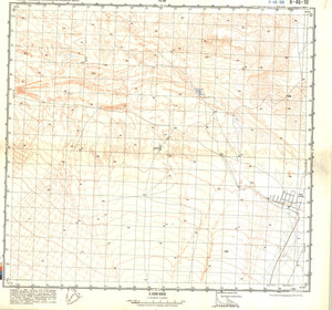 (image for) China #K-46-10