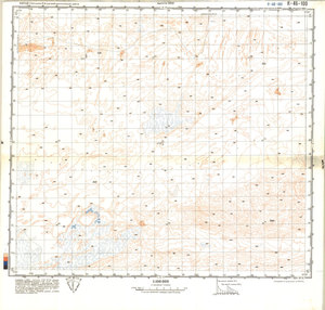 (image for) China #K-46-100