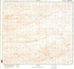 (image for) China #K-46-102