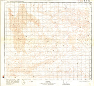(image for) China #K-46-103