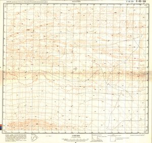 (image for) China #K-46-104