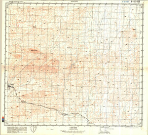 (image for) China #K-46-108