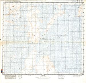 (image for) China #K-46-110