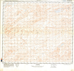 (image for) China #K-46-112