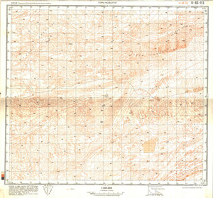 (image for) China #K-46-113