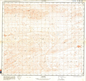 (image for) China #K-46-114