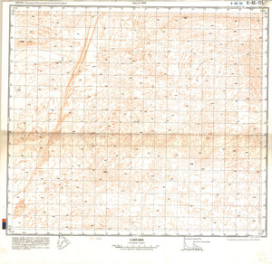 (image for) China #K-46-115