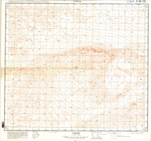 (image for) China #K-46-116