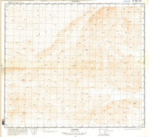 (image for) China #K-46-117