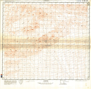 (image for) China #K-46-118