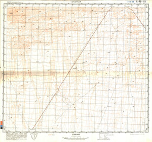 (image for) China #K-46-119