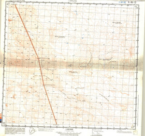 (image for) China #K-46-12