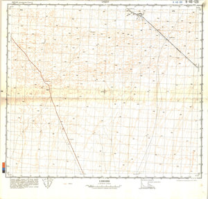 (image for) China #K-46-120