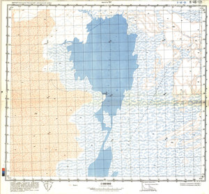 (image for) China #K-46-121