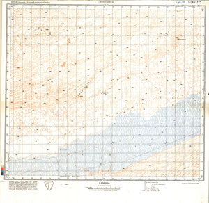 (image for) China #K-46-125