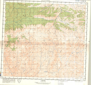 (image for) China #K-46-13