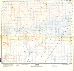 (image for) China #K-46-130