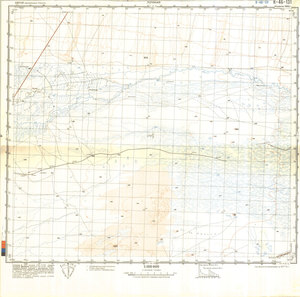 (image for) China #K-46-131