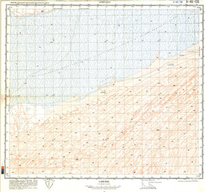 (image for) China #K-46-136