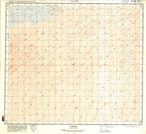 (image for) China #K-46-137