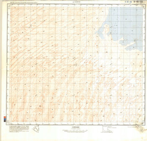 (image for) China #K-46-138