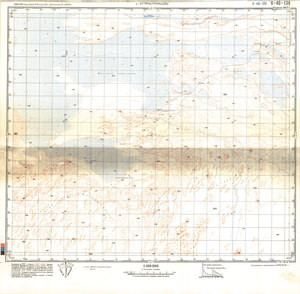 (image for) China #K-46-139