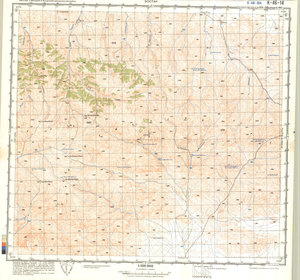 (image for) China #K-46-14