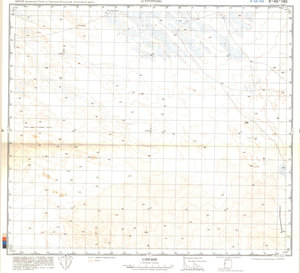 (image for) China #K-46-140