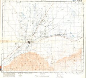 (image for) China #K-46-142