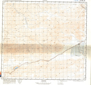 (image for) China #K-46-15