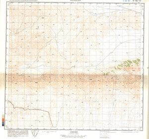 (image for) China #K-46-17