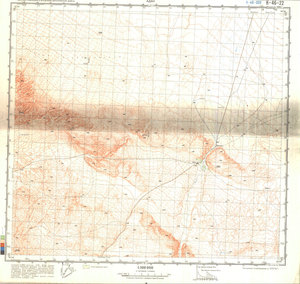 (image for) China #K-46-22