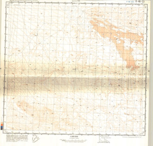 (image for) China #K-46-23