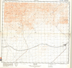 (image for) China #K-46-25